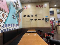 -粗粮渔粉(东海店)
