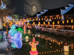 -横店影视城梦幻谷园区