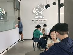 -喜茶(广州番禺奥园广场店)