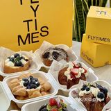 新开的!️ 法桐又又又开新店了!就在政务区银泰!