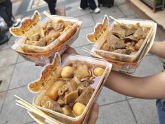 -老day牛杂(官也街总店)