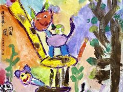 -甲乙果 美术书法(通州校区)