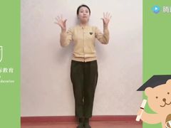 -海汀顿儿童之家(保利香雪园区)