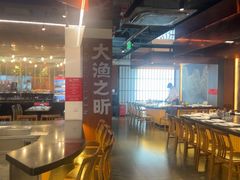 -渔乐之昕·铁板烧自助餐(虹悦城店)