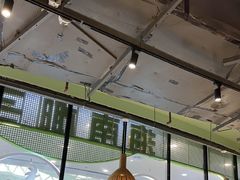 -采椰郎椰子鸡·脆皮鸡火锅(融创茂店)