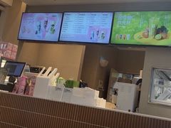 -奈雪的茶(大悦城PRO店)