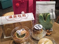 -熊猫家PANDA BAKERY(望江店)