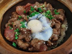 -红星光发煲仔饭(大石街店)
