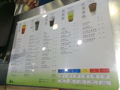 菜单-1点点(岗顶店)