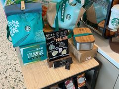 -星巴克臻选(深圳欢乐港湾店)