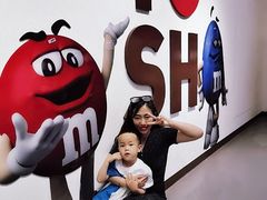 -m豆巧克力世界(上海世茂广场店)