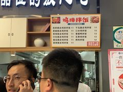 -南京信息职业技术学院-1食堂