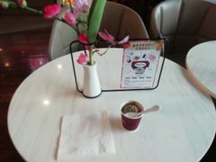 -哈根达斯(天河城店)