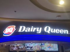 门面-DQ·蛋糕·冰淇淋(南开大悦城2F店)
