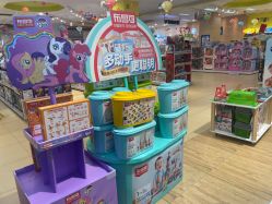 -孩子王(协信星光时代广场店)