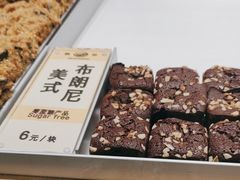 -鹤所·低糖零蔗糖烘焙(长楹店)