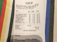 -Aqua Oasis 水天堂(相城天虹商场店)