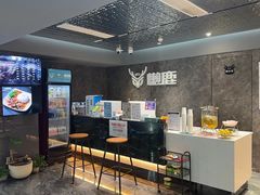 -懒鹿智能电竞酒店(蜀汉路店)