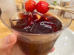 -FUN COFFEE