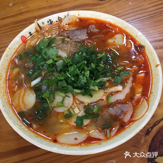 淮南王家牛肉汤(平山路店)