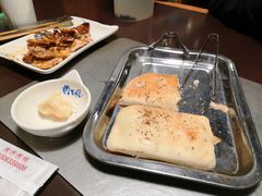 -黄三怪(银座和谐广场店)