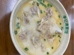-李记清真馆(打钉巷店)