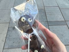 -OUR Bakery(三里屯太古里店)