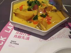 -新越盏·东南亚料理(捷登都会店)