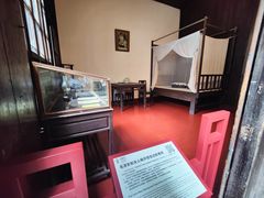 -毛泽东同志旧居