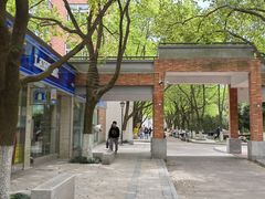 -浙江万里学院(钱湖校区)