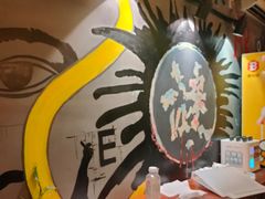 -谜·沉浸侦探剧本杀推理馆(静安店)