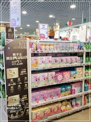 点击看大图 -孩子王童乐园(鹏瑞利青羊广场店)
