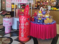-全聚德烤鸭店(马家堡店)