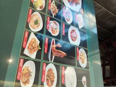 -草包包子铺1937(普利街店)