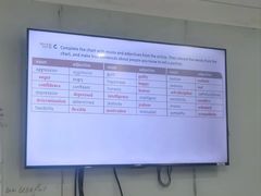 -新东方成人英语学习考试·口语·商务(延安路校区)