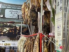 -云南印象昭通天麻火腿鸡(新疆石油花园二期店)