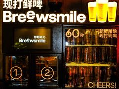 -记忆串城·东北烧烤·小龙虾·大型团建(南油店)