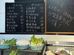 -深巷厨房排档(温州菜黑金冠大学城店)
