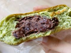 抹茶红豆小饼-稻田秋日式面包