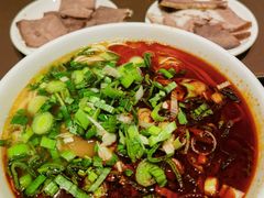 -清真·马安军辣子牛肉面