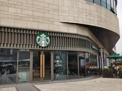 -星巴克(成都市中海右岸环宇坊店)