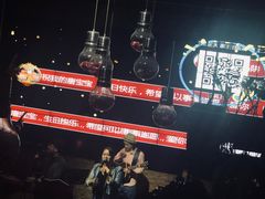 -胡桃里音乐酒馆(曲江店)