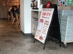 -必胜客(花都百业店)