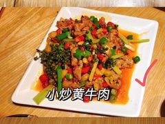-三猫黑鱼花(南大店)