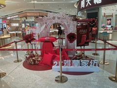 -海珠新都荟城光荟(海珠店)