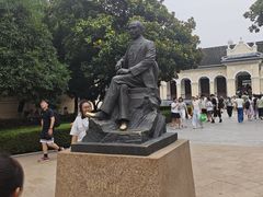 -南京中国近代史遗址博物馆(南京总统府)