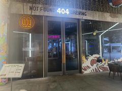 -404干式熟成牛排馆•聚会餐厅