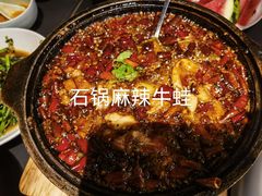 -有璟阁港式餐厅(金融街购物中心店)