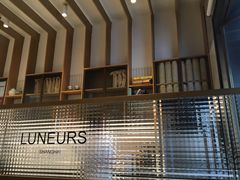 -Luneurs(幸福里店)