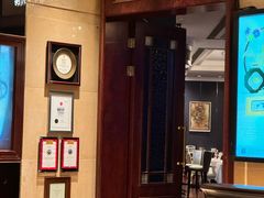 -龙虾酒吧扒房(宁波香格里拉店)